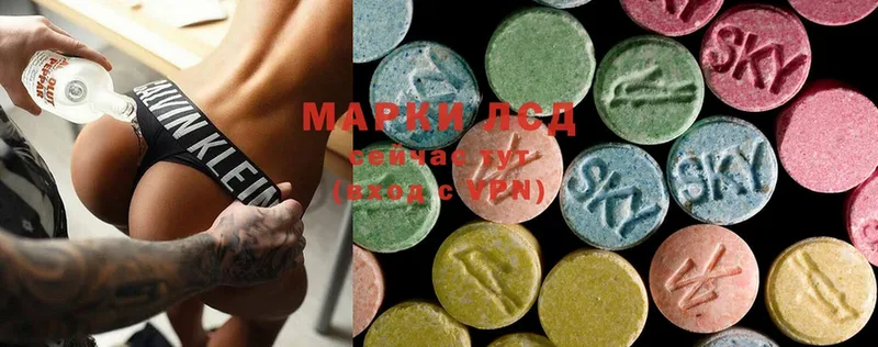 продажа наркотиков  Выкса  ЛСД экстази ecstasy 